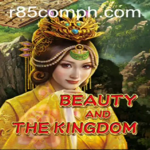Beauty and The Kingdom: A Fantasy Adventure